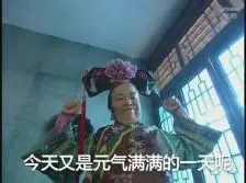 slot online pragmatic play Tepat ketika pedang Lingtian Ye Feng jatuh di tubuh Long Tianxing